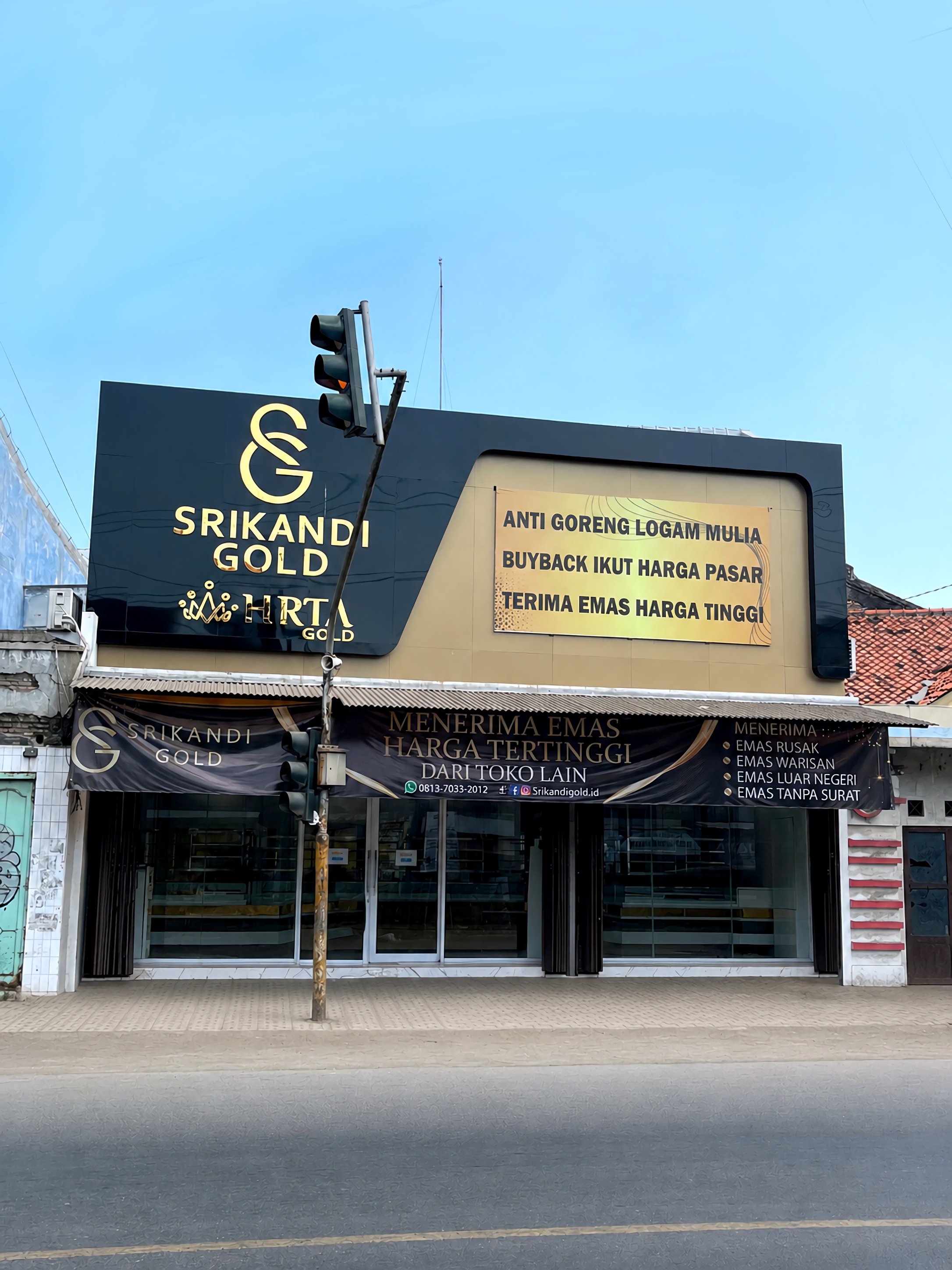 SrikandiGold Pusat